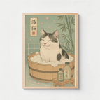 Avec cadre / Bois clair / A4 (21x29.7 cm)