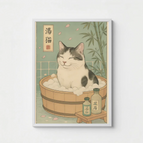 Avec cadre / Blanc / A4 (21x29.7 cm)